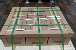 巴中恩阳航空空运酒水【机场货运当天